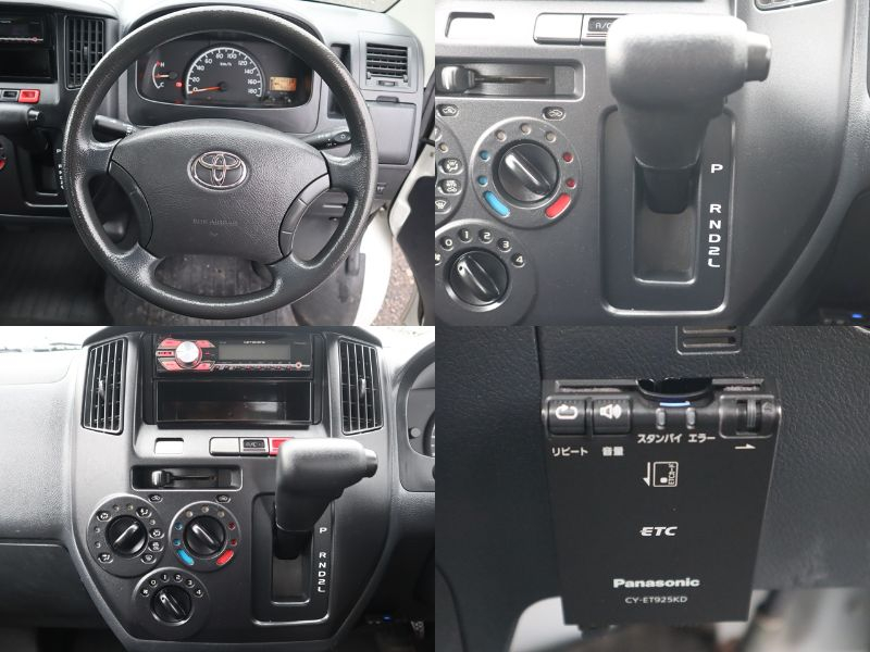 DX 平ボディ|中古トラックの販売・買取・査定のアイナビ