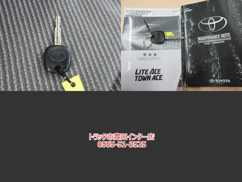 積載800Kg 平ボディ 車両総重量2050Kg AT限定|中古トラックの販売・買取・査定のアイナビ