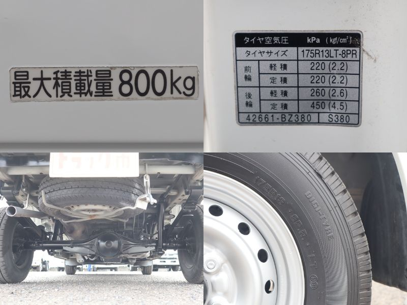 積載800Kg 平ボディ 車両総重量2050Kg AT限定|中古トラックの販売・買取・査定のアイナビ