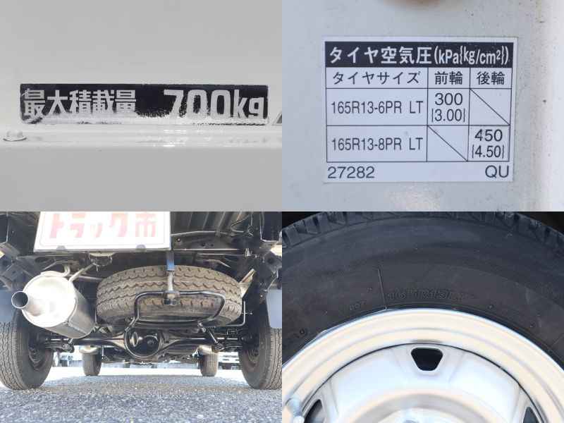 平ボディ 垂直パワーゲート 積載700kg|中古トラックの販売・買取・査定のアイナビ