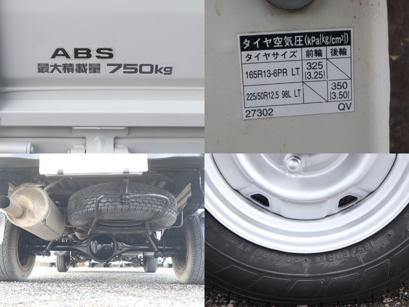 DX 平ボディ 積載750KG スーパーシングルジャストロー|中古トラックの販売・買取・査定のアイナビ