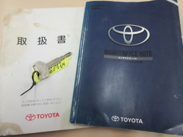 DX 平ボディ 積載750KG スーパーシングルジャストロー|中古トラックの販売・買取・査定のアイナビ