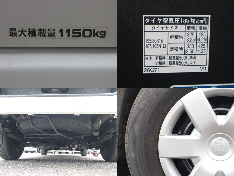 ロングDX9人乗 アラウンドビューモニター セーフティセンス|中古トラックの販売・買取・査定のアイナビ