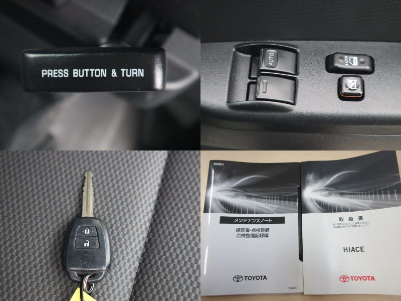 ロングDX9人乗 アラウンドビューモニター セーフティセンス|中古トラックの販売・買取・査定のアイナビ