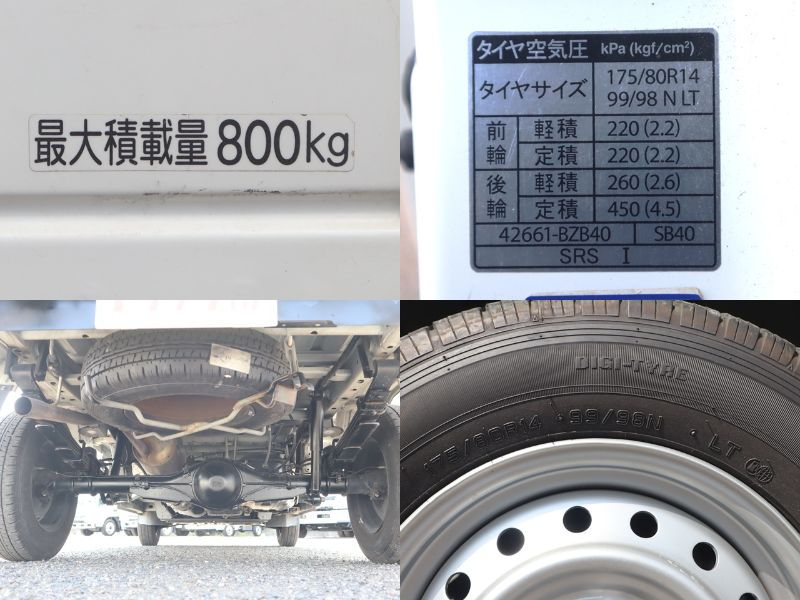 DX 平ボディ 積載800Kg スマートアシスト|中古トラックの販売・買取・査定のアイナビ