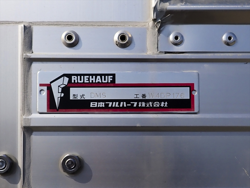 【352766】中型　アルミウィング|中古トラックの販売・買取・査定のアイナビ