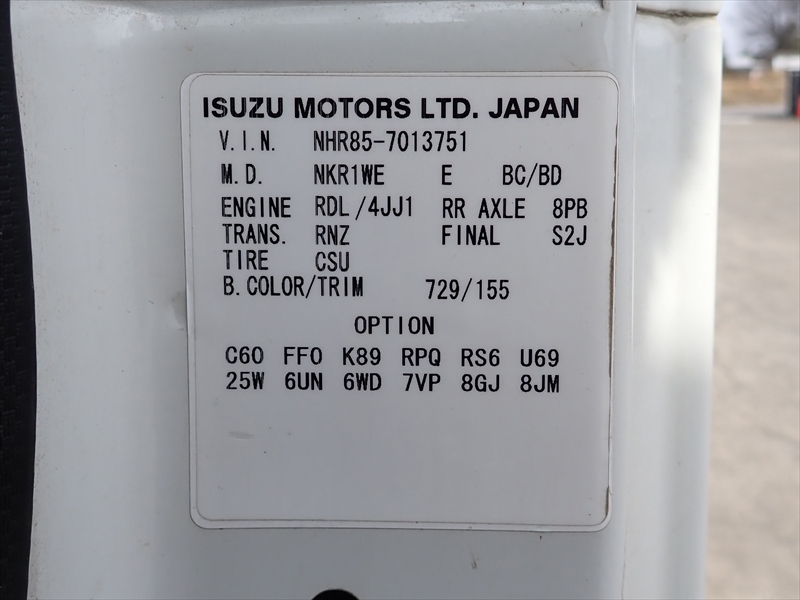 【352419】Wキャブ　平ボディ|中古トラックの販売・買取・査定のアイナビ