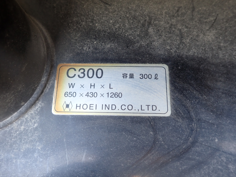 【352377】大型アルミウィング　ジョルダーレール付き|中古トラックの販売・買取・査定のアイナビ