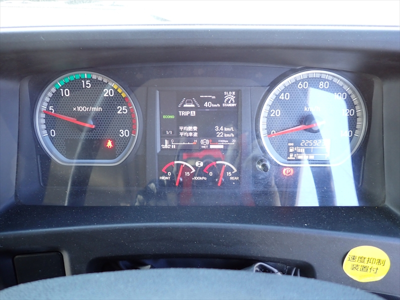 【352377】大型アルミウィング　ジョルダーレール付き|中古トラックの販売・買取・査定のアイナビ