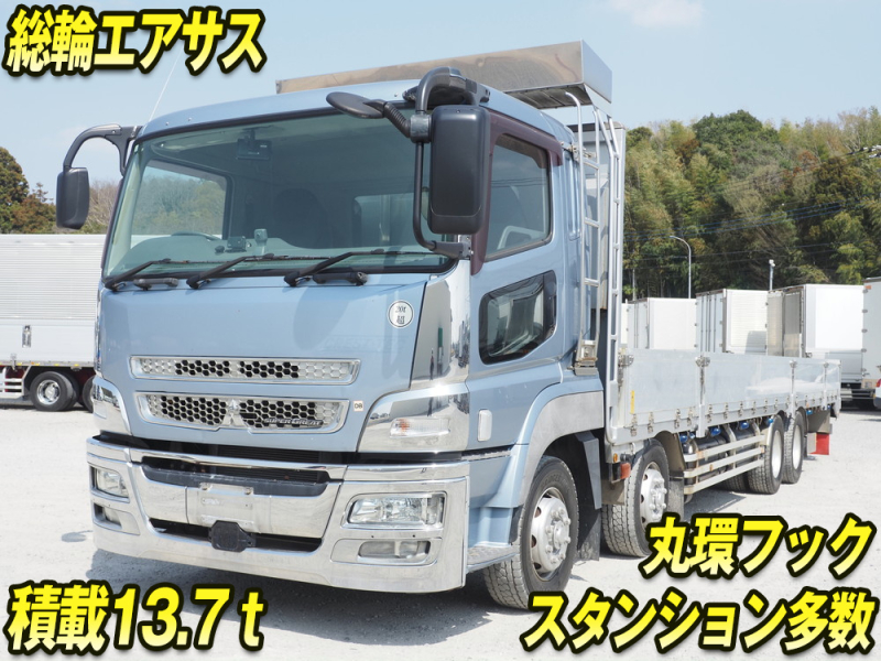 三菱ふそう 平ボディ スーパーグレート|中古トラックの販売・買取・査定のアイナビ