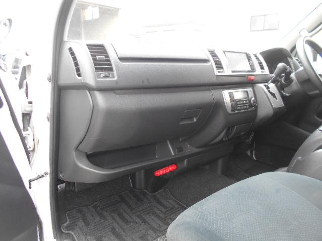 トヨタ 商用バン ハイエースバン|中古トラックの販売・買取・査定のアイナビ