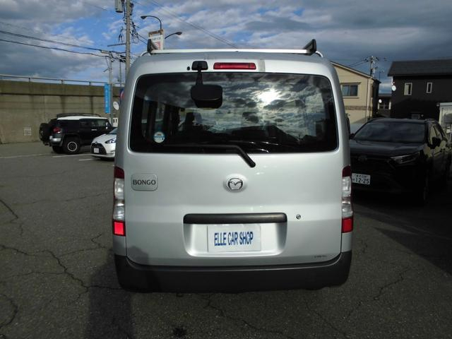 マツダ 商用バン ボンゴバン|中古トラックの販売・買取・査定のアイナビ