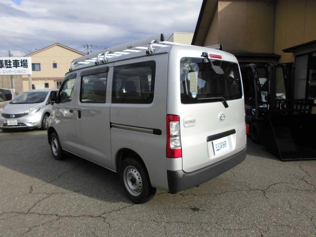 マツダ 商用バン ボンゴバン|中古トラックの販売・買取・査定のアイナビ