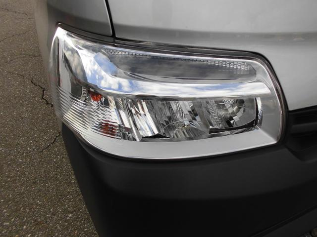 マツダ 商用バン ボンゴバン|中古トラックの販売・買取・査定のアイナビ