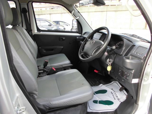 マツダ 商用バン ボンゴバン|中古トラックの販売・買取・査定のアイナビ