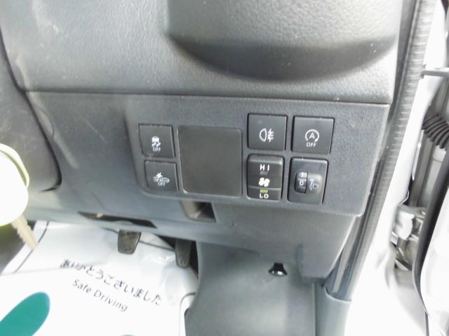 マツダ 商用バン ボンゴバン|中古トラックの販売・買取・査定のアイナビ