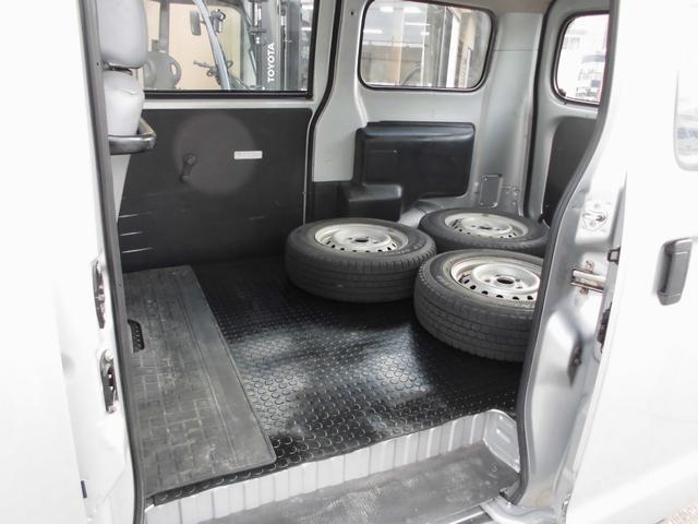 マツダ 商用バン ボンゴバン|中古トラックの販売・買取・査定のアイナビ