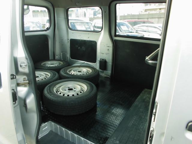 マツダ 商用バン ボンゴバン|中古トラックの販売・買取・査定のアイナビ