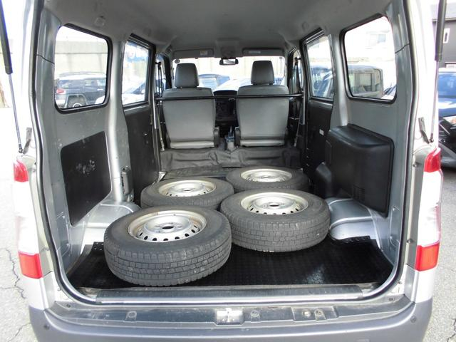 マツダ 商用バン ボンゴバン|中古トラックの販売・買取・査定のアイナビ