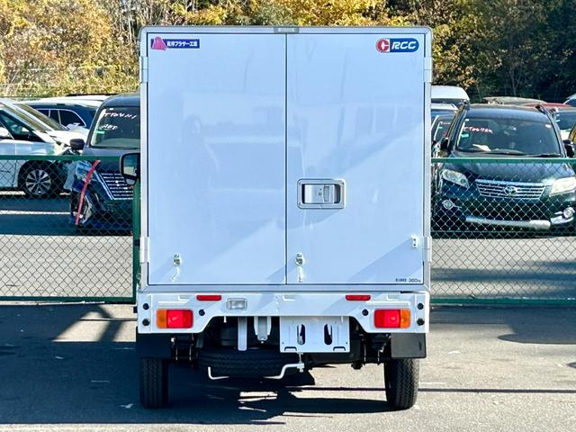 スズキ|中古トラックの販売・買取・査定のアイナビ