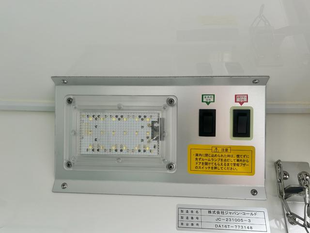 スズキ|中古トラックの販売・買取・査定のアイナビ