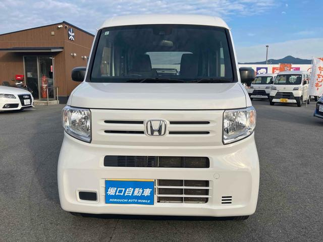 ホンダ|中古トラックの販売・買取・査定のアイナビ