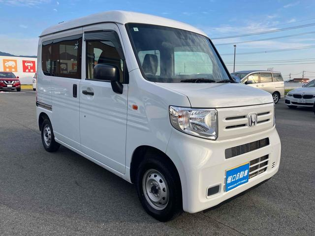 ホンダ|中古トラックの販売・買取・査定のアイナビ