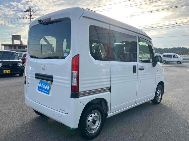 ホンダ|中古トラックの販売・買取・査定のアイナビ