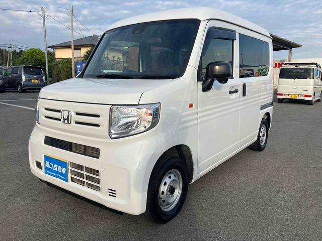 ホンダ|中古トラックの販売・買取・査定のアイナビ