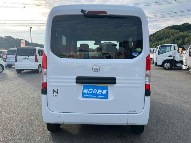 ホンダ|中古トラックの販売・買取・査定のアイナビ