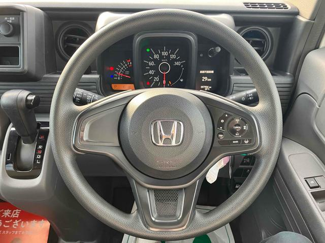 ホンダ|中古トラックの販売・買取・査定のアイナビ