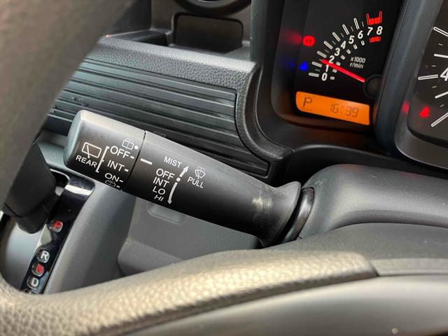 ホンダ|中古トラックの販売・買取・査定のアイナビ