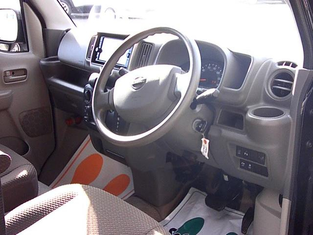 日産|中古トラックの販売・買取・査定のアイナビ