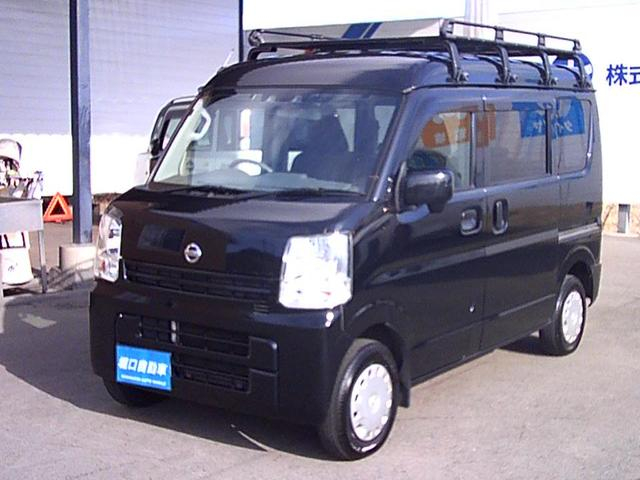 日産|中古トラックの販売・買取・査定のアイナビ