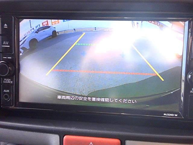 日産|中古トラックの販売・買取・査定のアイナビ