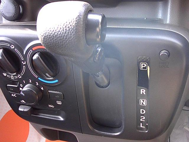 日産|中古トラックの販売・買取・査定のアイナビ