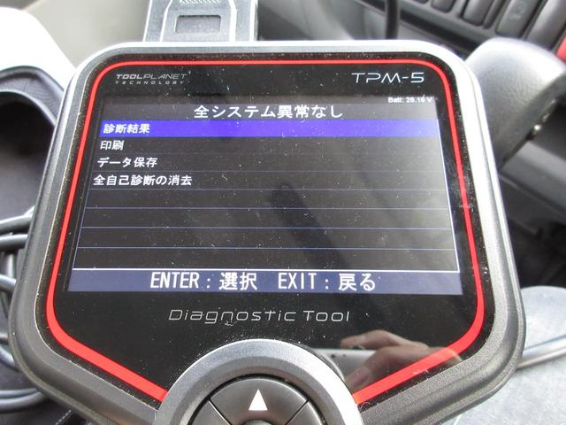 トヨタ バン車 トヨエース|中古トラックの販売・買取・査定のアイナビ