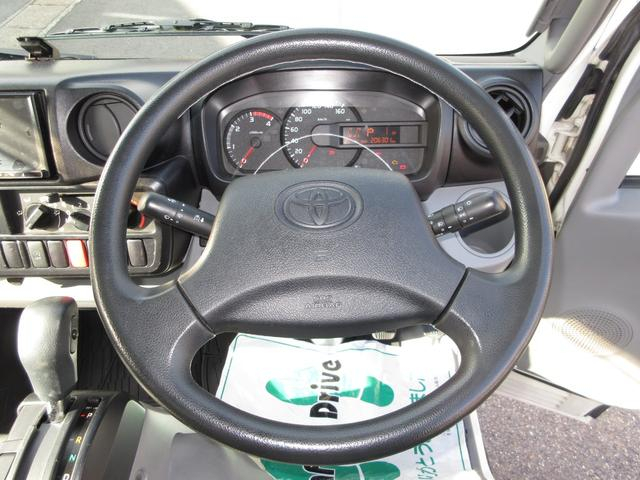 トヨタ バン車 トヨエース|中古トラックの販売・買取・査定のアイナビ