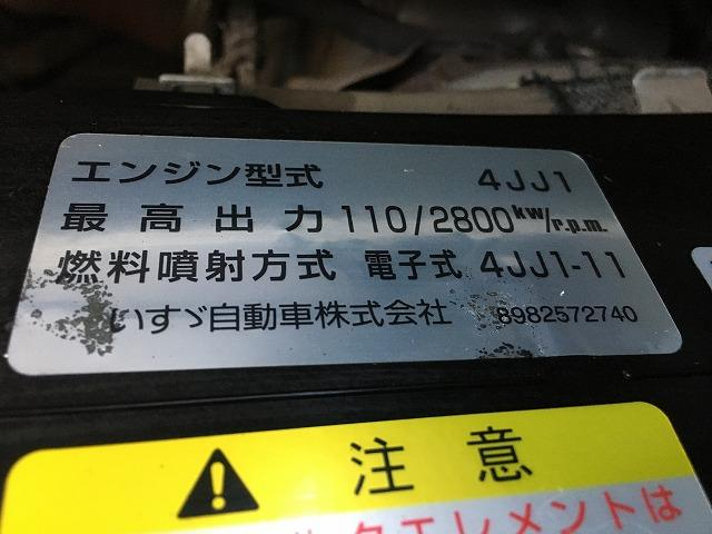いすゞ Wキャブ|中古トラックの販売・買取・査定のアイナビ