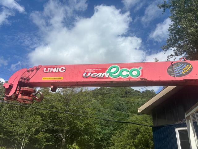 日野 Wキャブ|中古トラックの販売・買取・査定のアイナビ