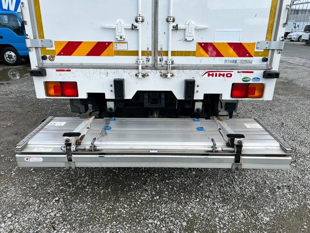 日野|中古トラックの販売・買取・査定のアイナビ