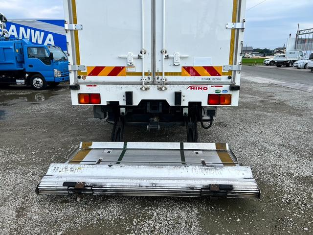 日野|中古トラックの販売・買取・査定のアイナビ