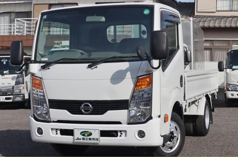 平ボディ 積載1.5t フルスーパーロー|中古トラックの販売・買取・査定のアイナビ