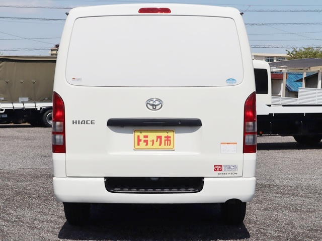 中温冷蔵冷凍車-7℃ 積載1150kg TECS 東海特装車|中古トラックの販売・買取・査定のアイナビ