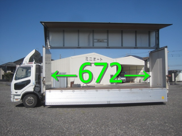 6700ボディワイド積載量2850㎏|中古トラックの販売・買取・査定のアイナビ