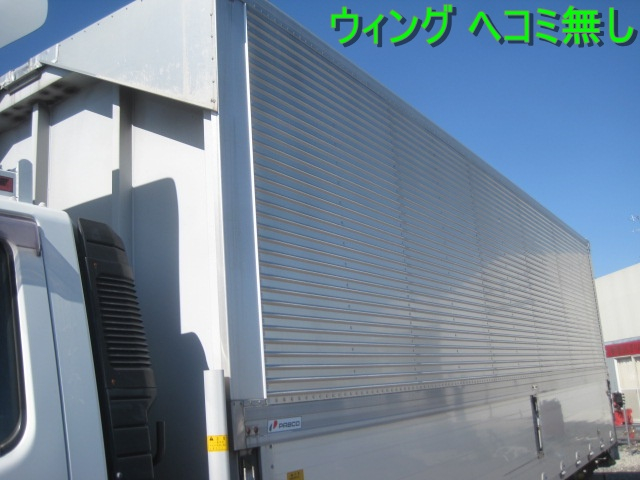 6700ボディワイド積載量2850㎏|中古トラックの販売・買取・査定のアイナビ