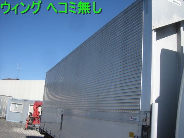 6700ボディワイド積載量2850㎏|中古トラックの販売・買取・査定のアイナビ