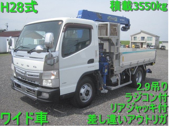 ワイド車ラジコン付リアジャッキ付2.9吊りアルミアオリ|中古トラックの販売・買取・査定のアイナビ