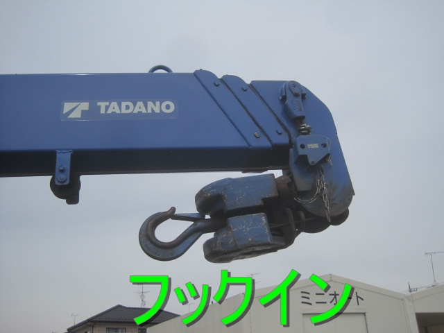 ワイド車ラジコン付リアジャッキ付2.9吊りアルミアオリ|中古トラックの販売・買取・査定のアイナビ