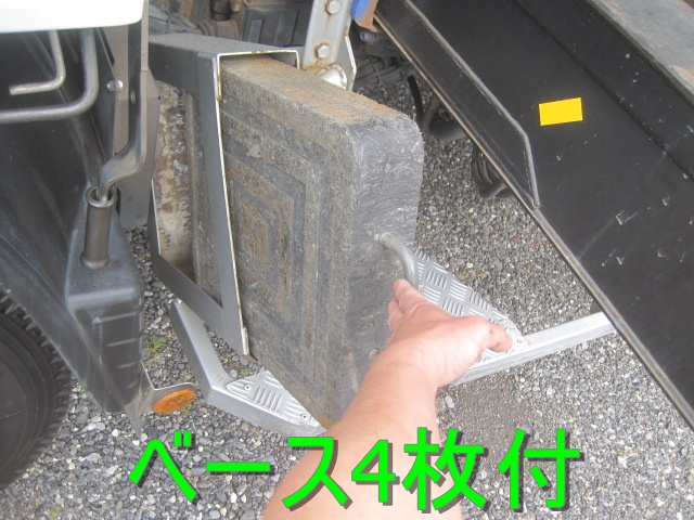 ワイド車ラジコン付リアジャッキ付2.9吊りアルミアオリ|中古トラックの販売・買取・査定のアイナビ